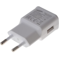 Ładowarka Samsung EP-TA50EWE biała nowa 1,55A
